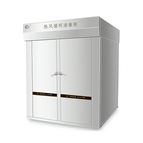 大型热风循环消毒柜