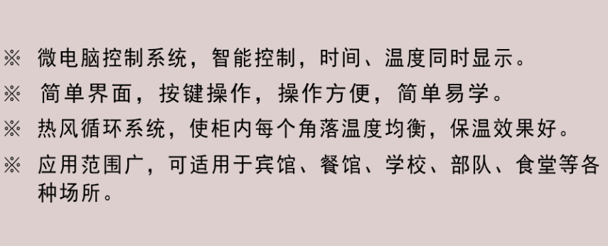 企业微信截图_20220320002258.png