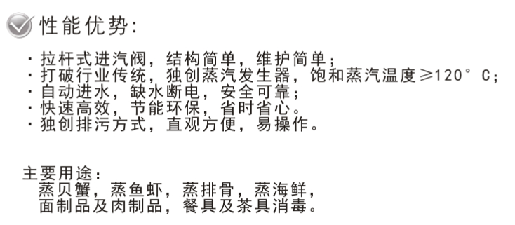 企业微信截图_20220320114549.png
