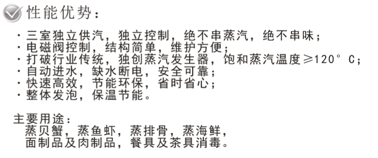 企业微信截图_20220320120004.png
