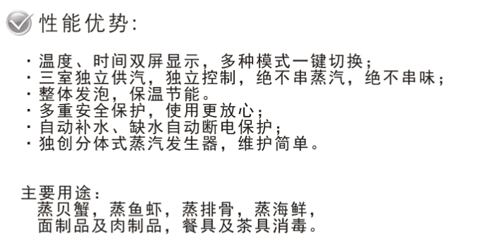 企业微信截图_20220320120516.png