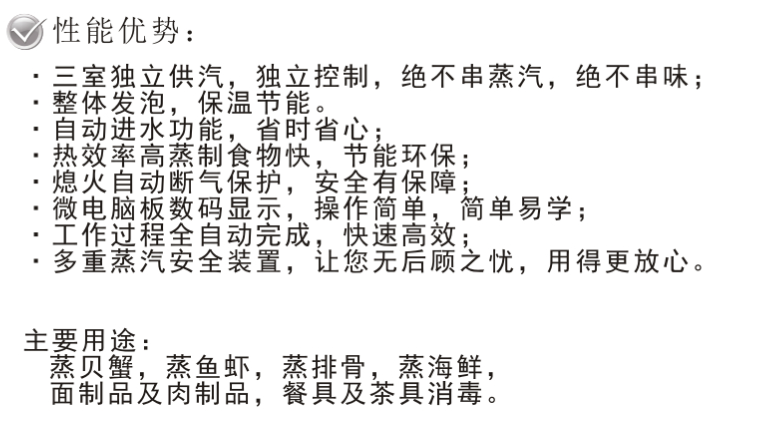 企业微信截图_20220320120641.png