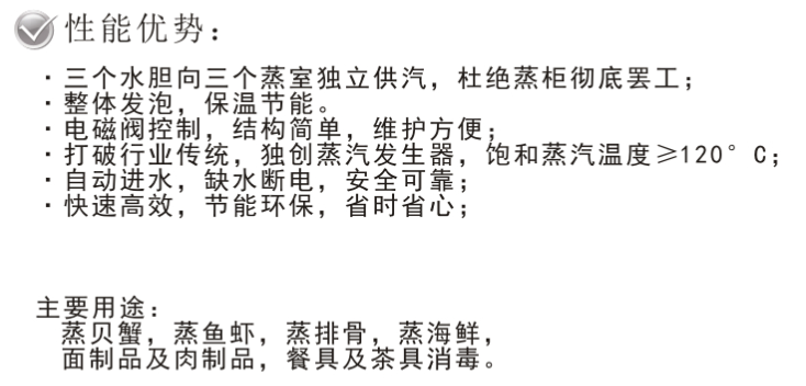 企业微信截图_20220320120825.png