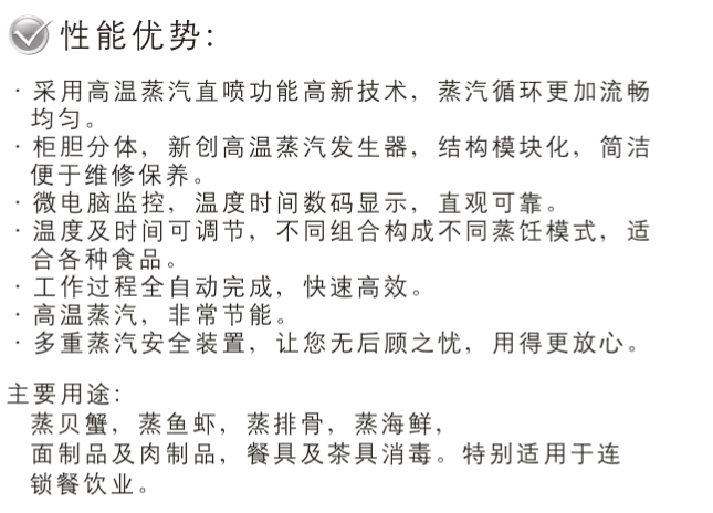 企业微信截图_20220320123257.png
