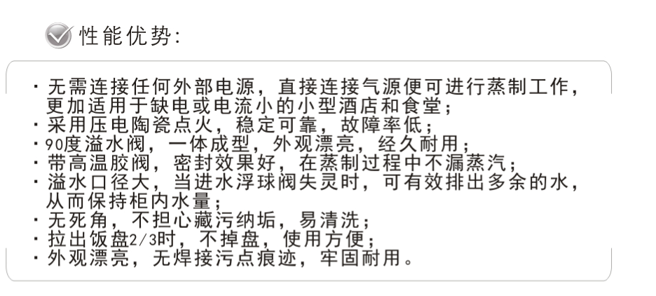 企业微信截图_20220320123829.png