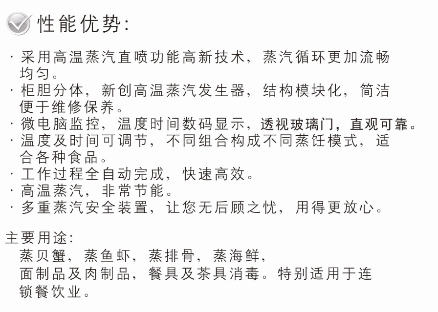 企业微信截图_20220320124123.png