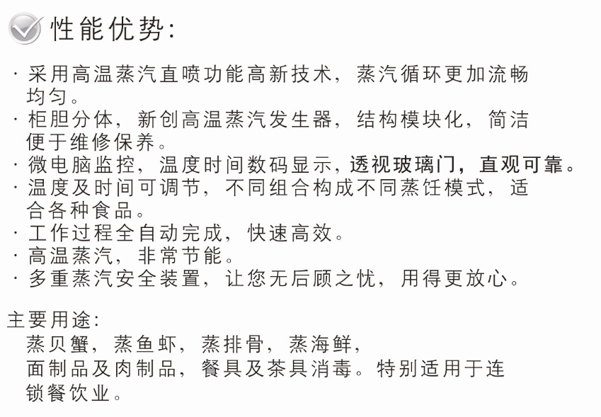 企业微信截图_20220320124318.png