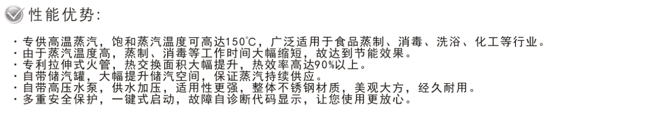 企业微信截图_20220320130341.png