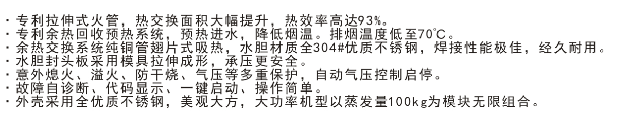 企业微信截图_20220320130516.png