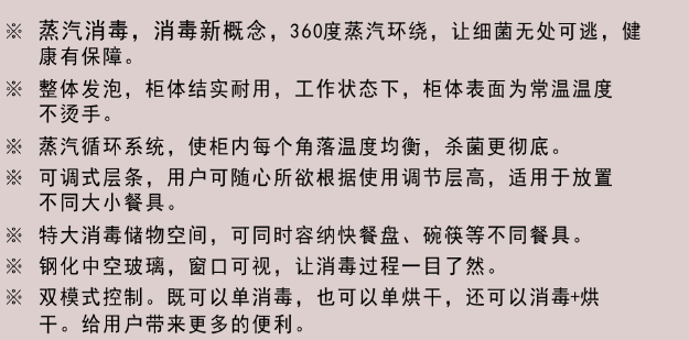 企业微信截图_20220320182430.png