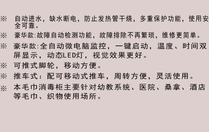 企业微信截图_20220320184058.png