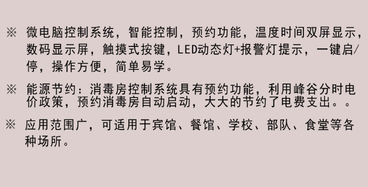企业微信截图_20220320190604.png