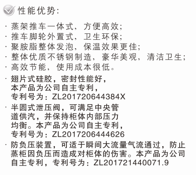 企业微信截图_20220320191617.png