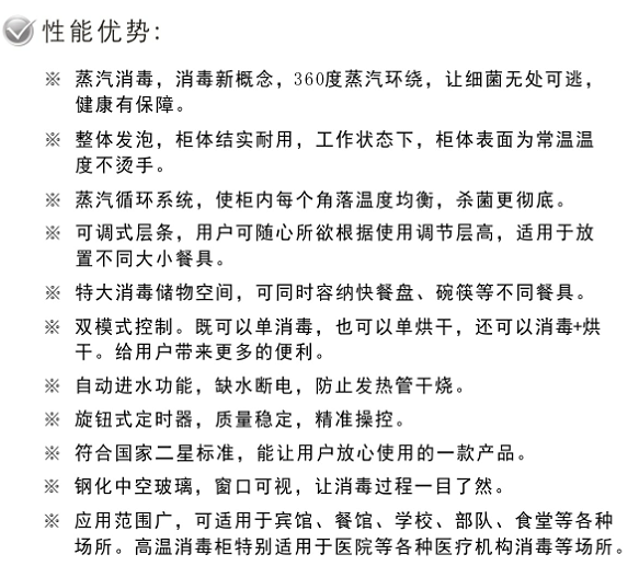 企业微信截图_20220321094810.png